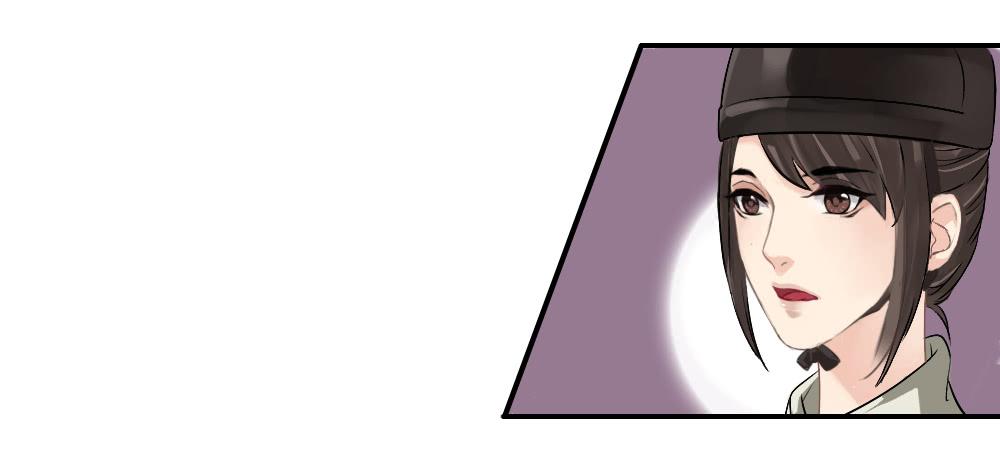 琅玕记事 - 五·同盟(1/3) - 2