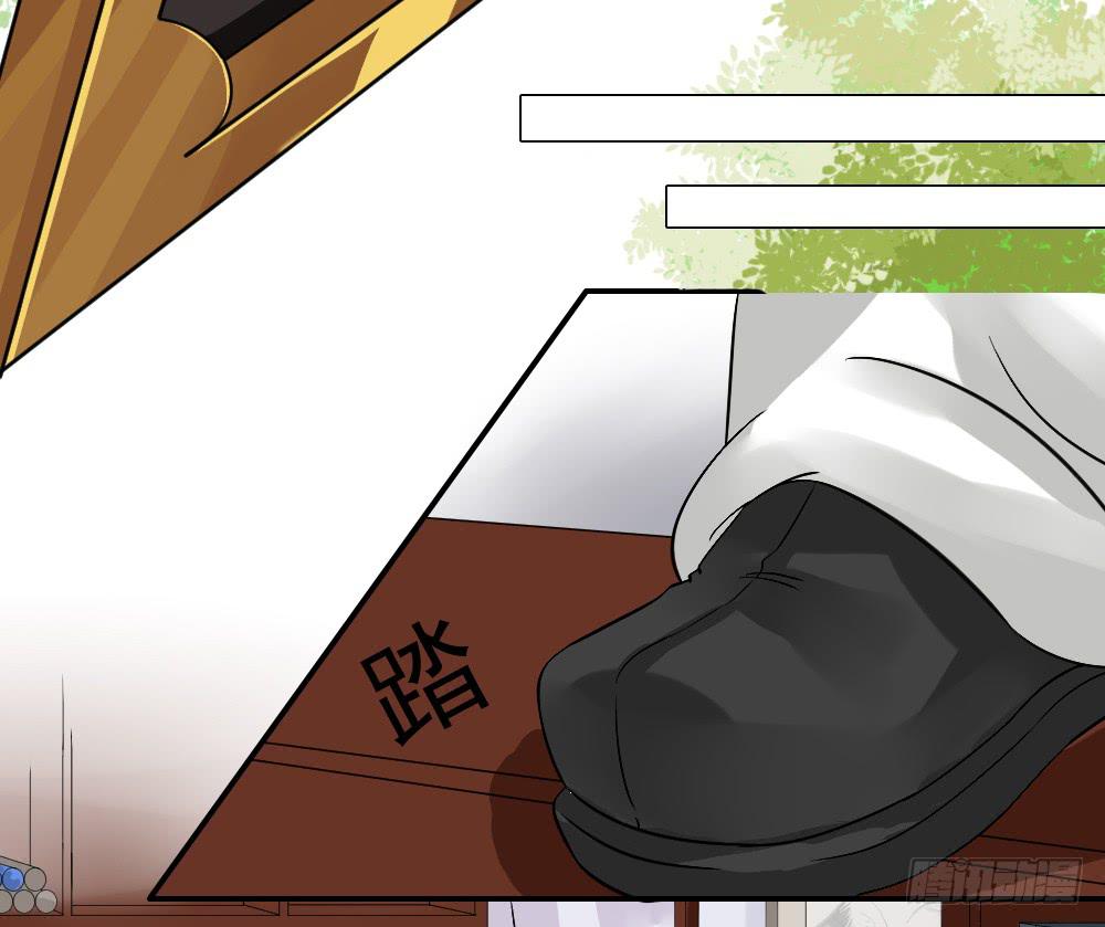 琅玕记事 - 五·同盟(1/3) - 7