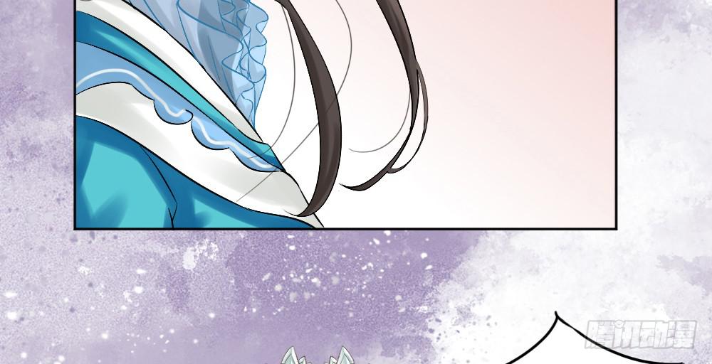 琅玕记事 - 红烛泪·一(3/3) - 3