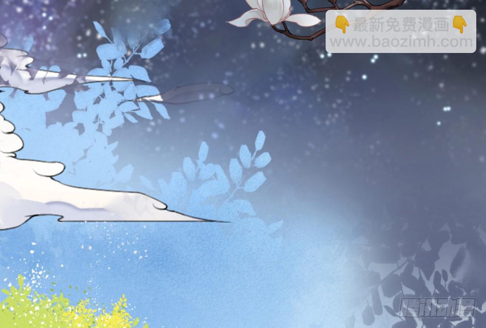 琅玕记事 - 红烛泪·一(3/3) - 1