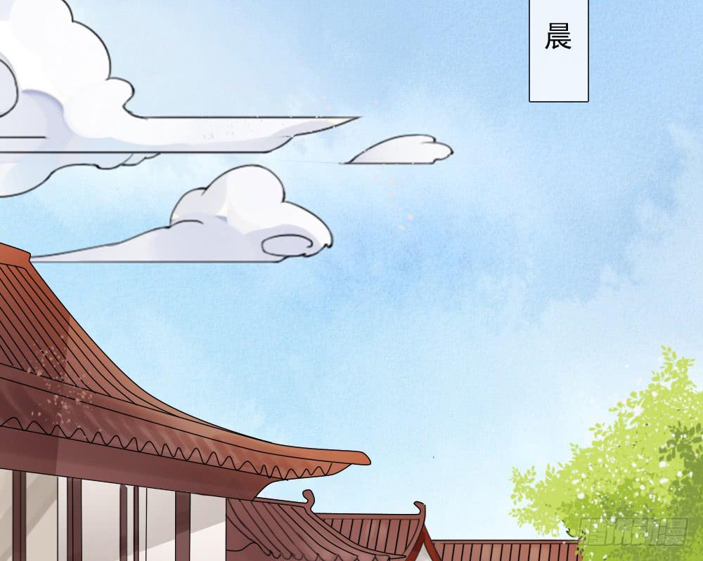 琅玕记事 - 红烛泪·一(3/3) - 3