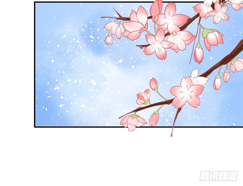 琅玕记事 - 红烛泪·一(1/3) - 4