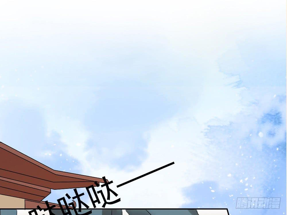 琅玕记事 - 红烛泪·一(3/3) - 8