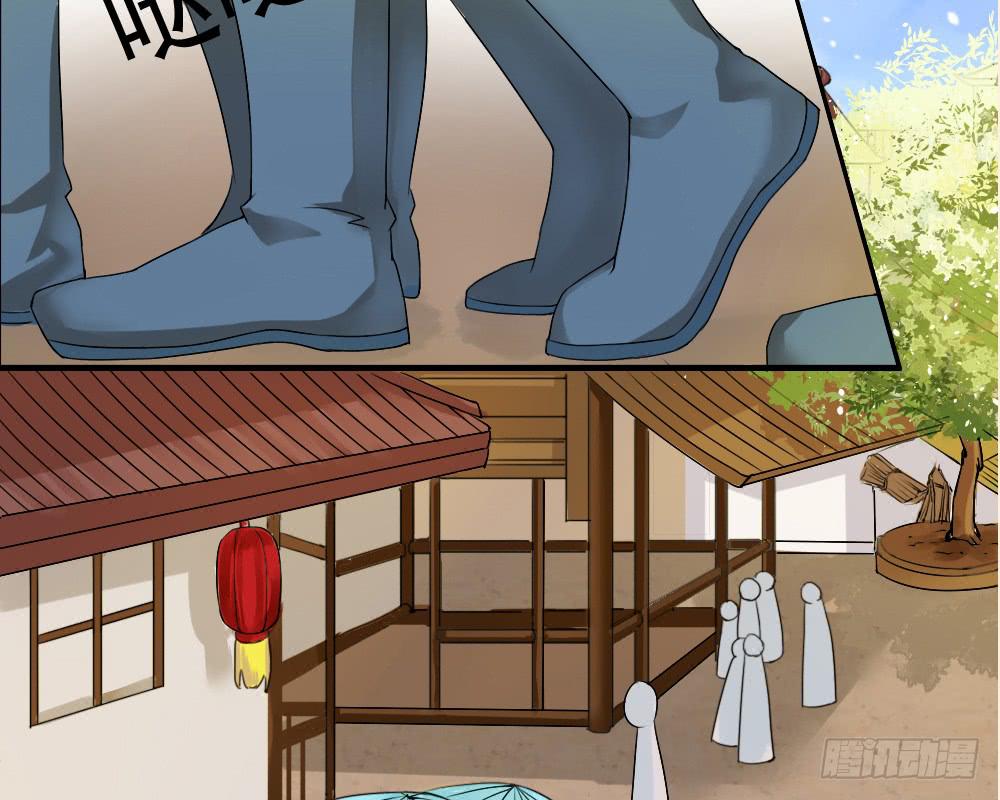 琅玕记事 - 红烛泪·一(3/3) - 1