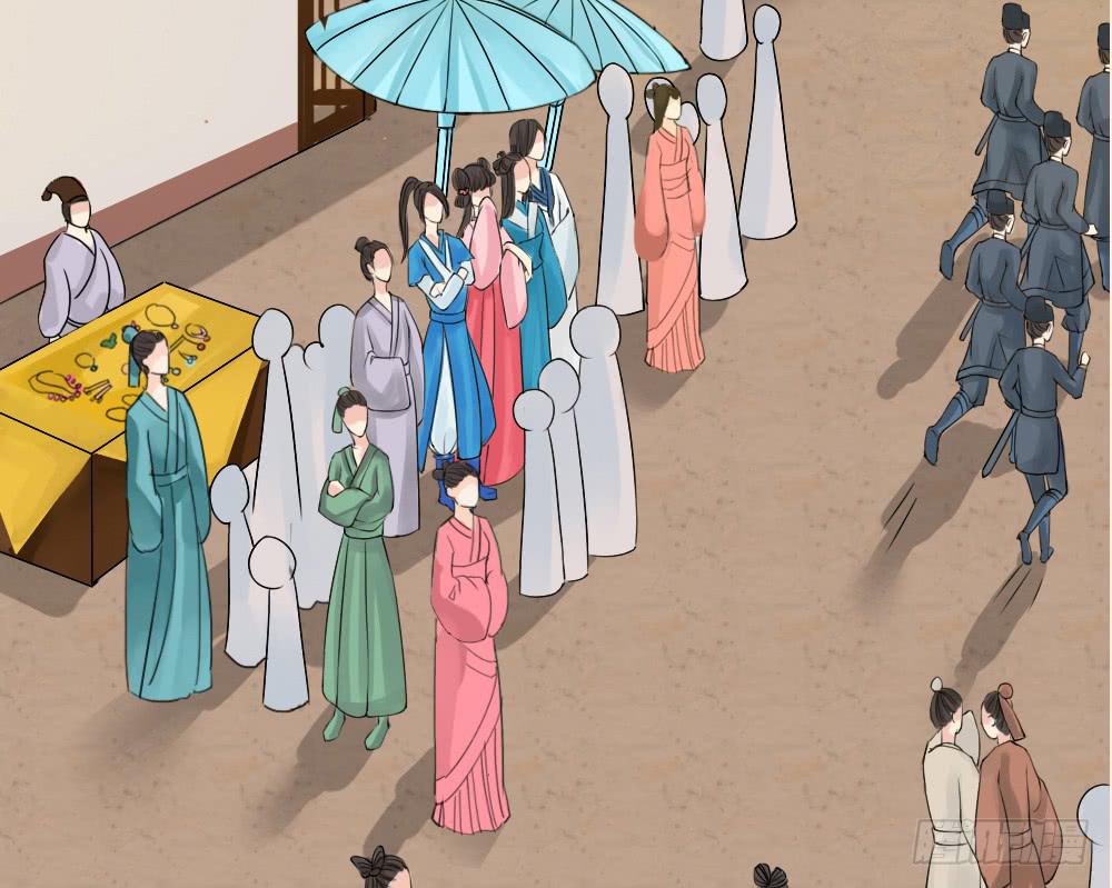 琅玕记事 - 红烛泪·一(3/3) - 2