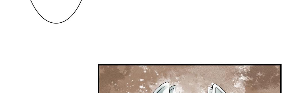 琅玕记事 - 红烛泪·一(3/3) - 6