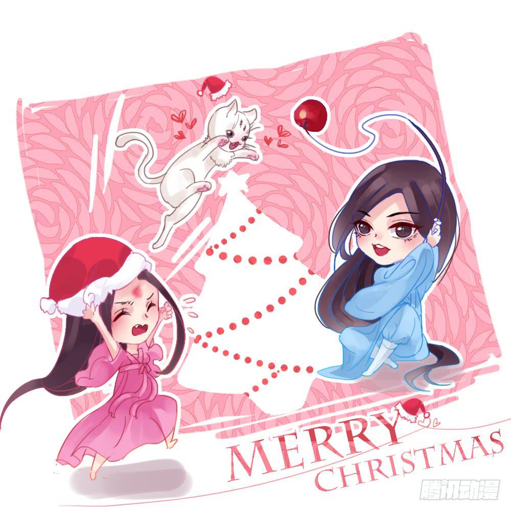 琅玕记事 - 红烛泪·一(3/3) - 2