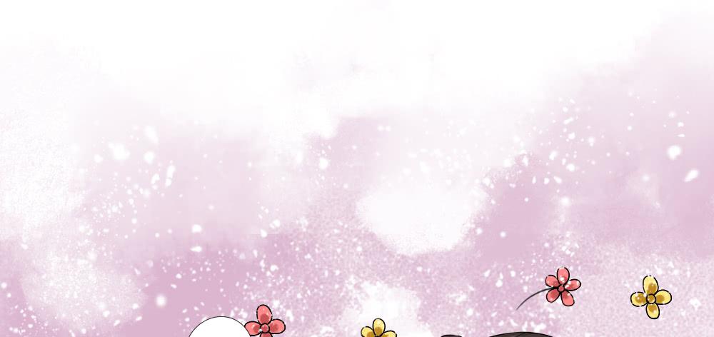 琅玕记事 - 红烛泪·一(1/3) - 8