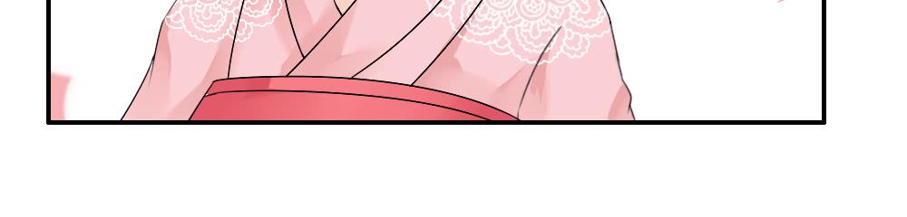 琅玕记事 - 红烛泪·一(1/3) - 2