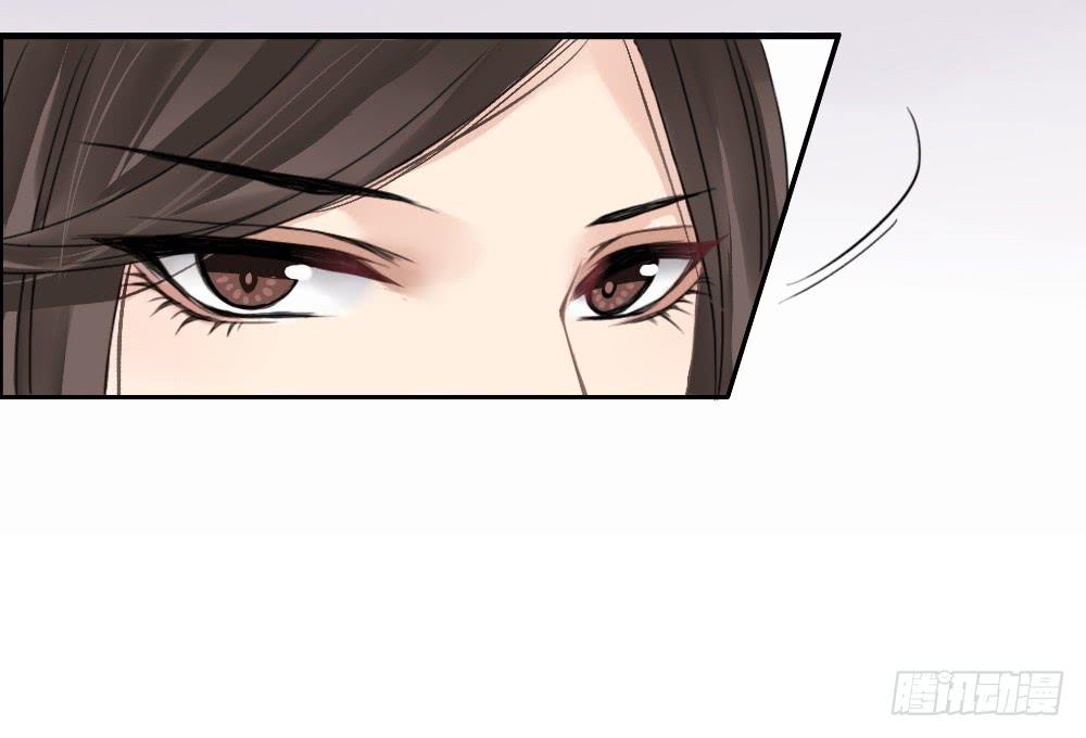 琅玕记事 - 红烛泪·一(2/3) - 6