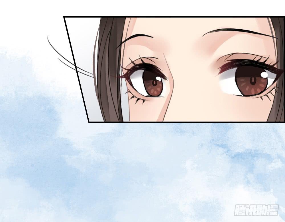 琅玕记事 - 红烛泪·一(2/3) - 7