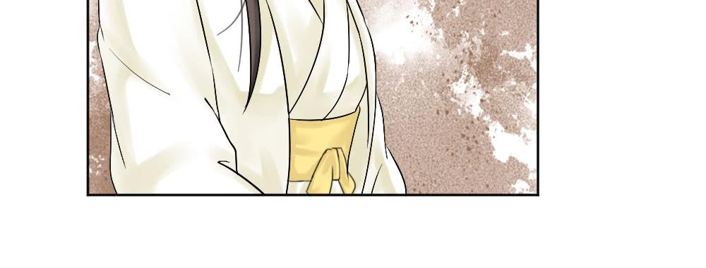 琅玕记事 - 红烛泪·一(2/3) - 5