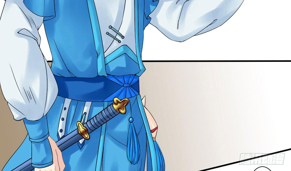 琅玕记事 - 红烛泪·三(3/4) - 2