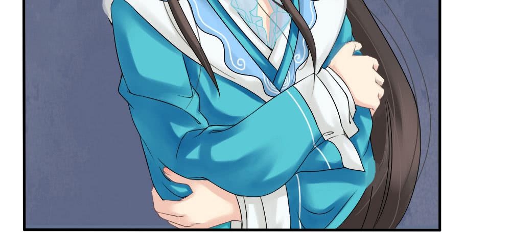 琅玕记事 - 红烛泪·三(3/4) - 5