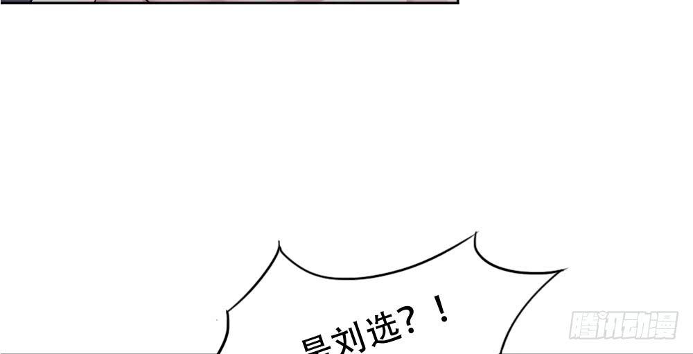 琅玕记事 - 红烛泪·三(4/4) - 2