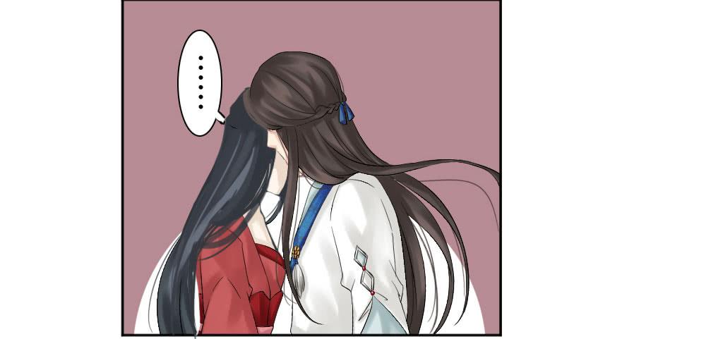 琅玕记事 - 红烛泪·三(1/4) - 3