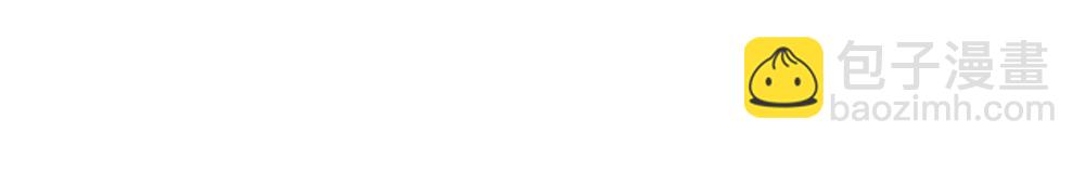 琅玕记事 - 红烛泪·三(2/4) - 8