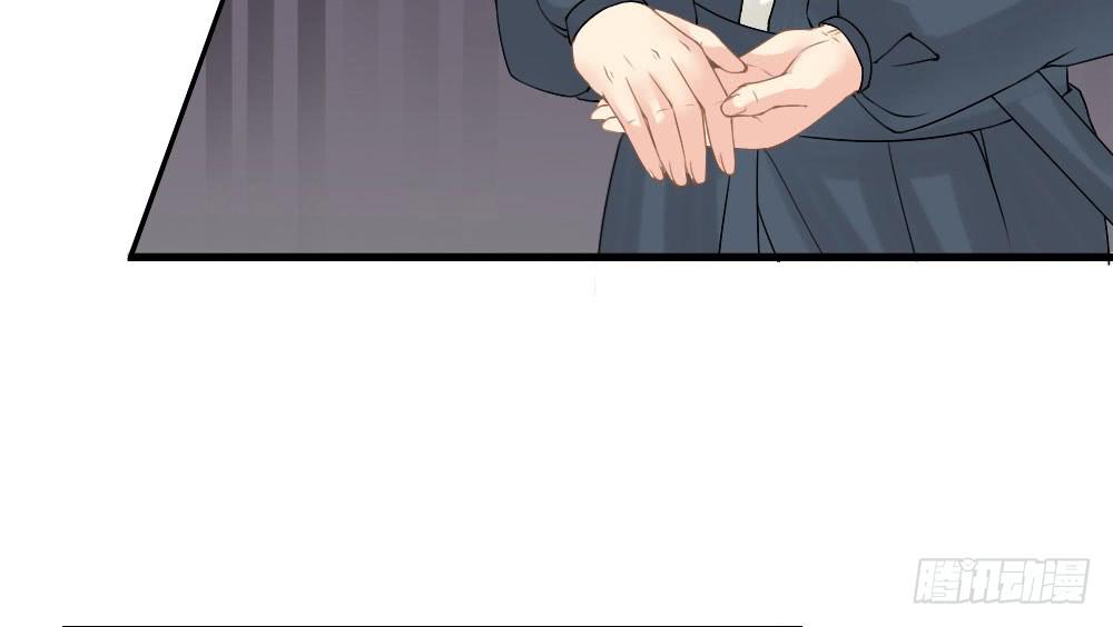 琅玕记事 - 红烛泪·三(2/4) - 8