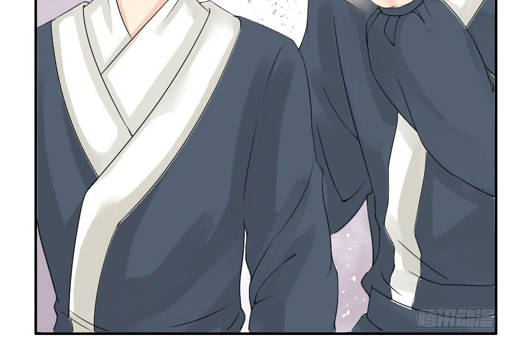 琅玕记事 - 红烛泪·三(2/4) - 7