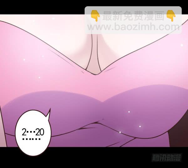 随意蹂躏-第12话