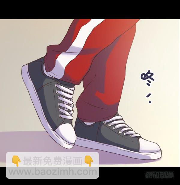 喂你吃饭-第8话