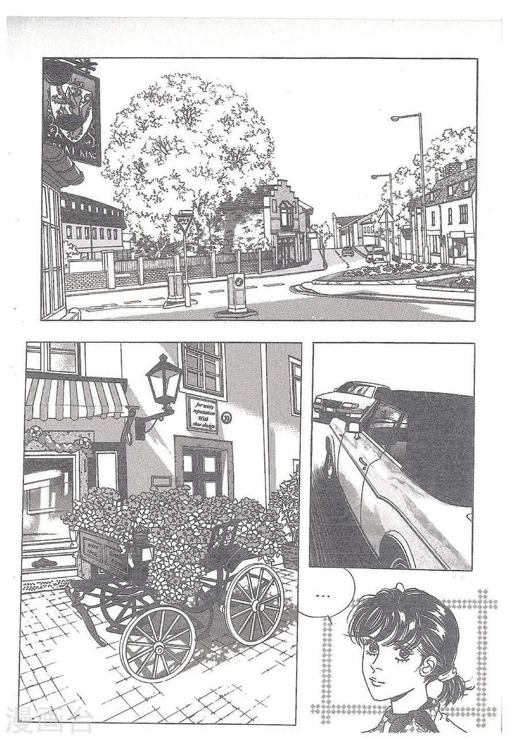 第28话(1/2)-第28话