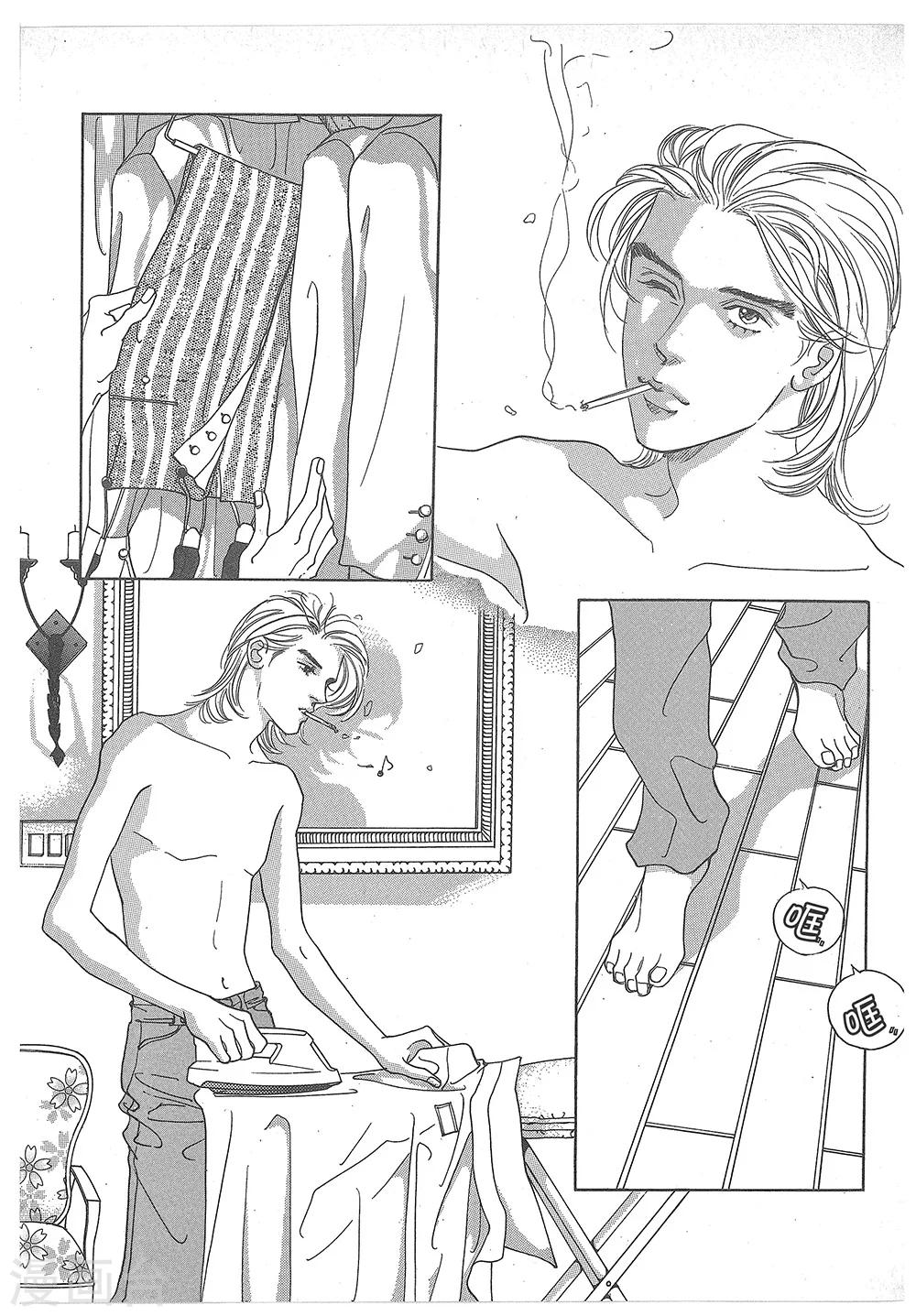 第30话(1/2)-第30话