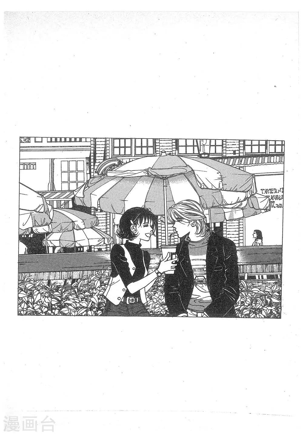 第10话(1/2)-第10话