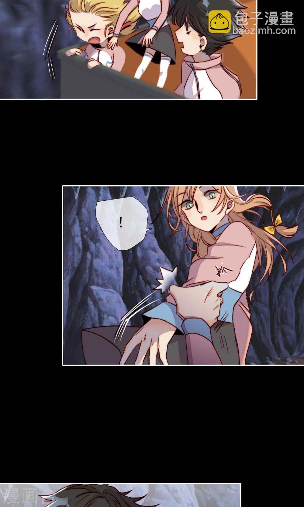 第15话 感情是吵出来的-第16话