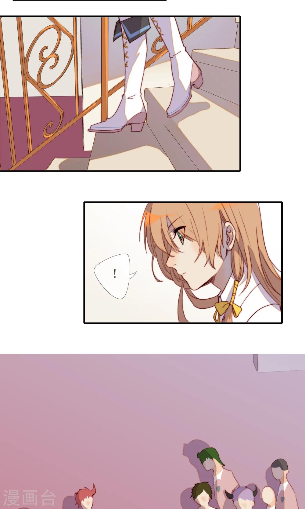 第7话 谁才需要被救-第8话