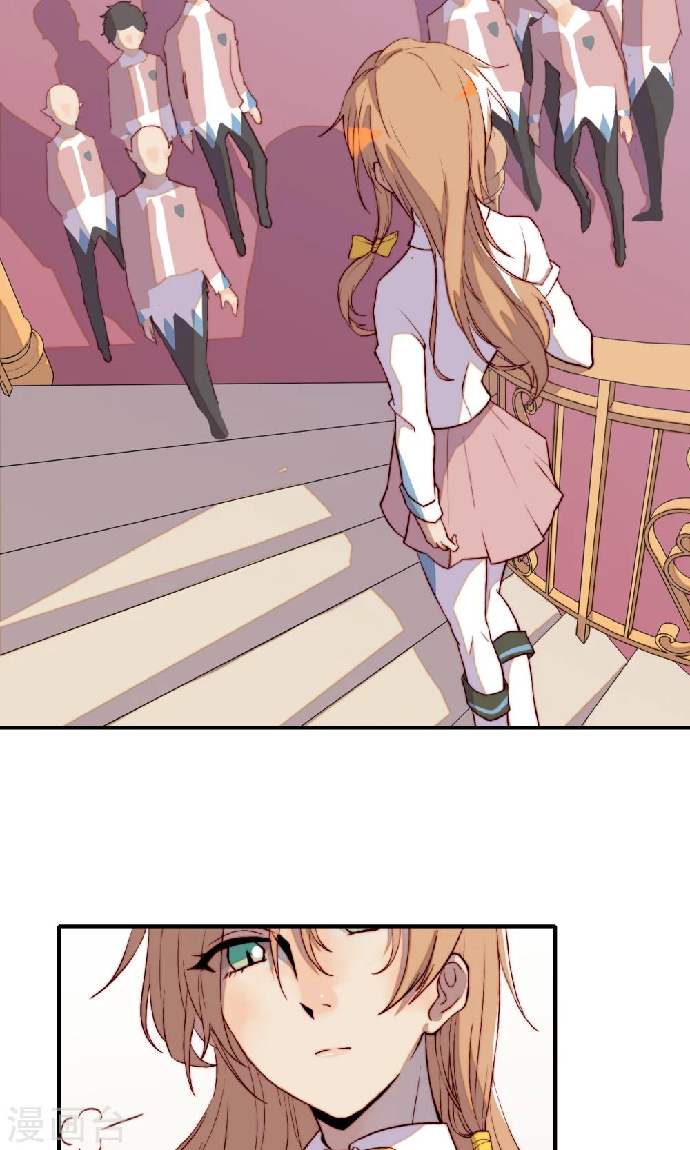 第7话 谁才需要被救-第8话