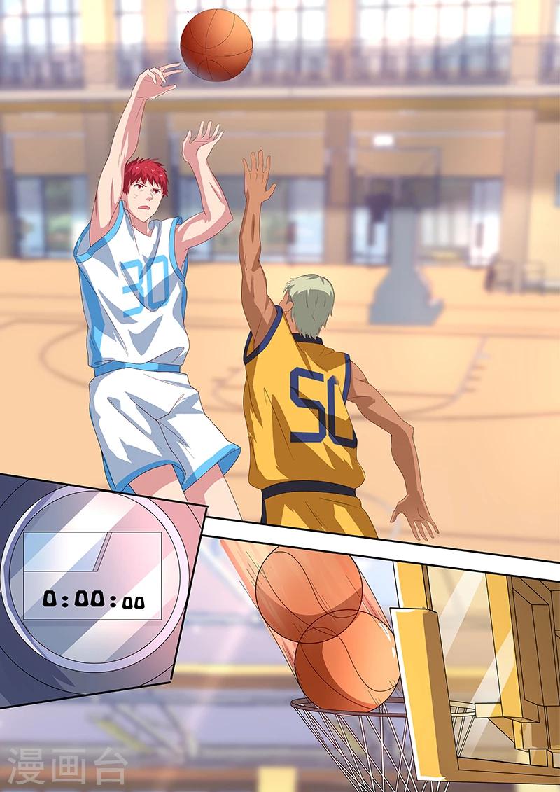 第14话 可怕的女人们-第14话