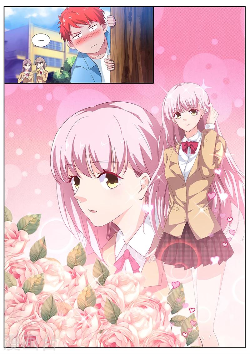 第16话 羞涩的邀请-第16话