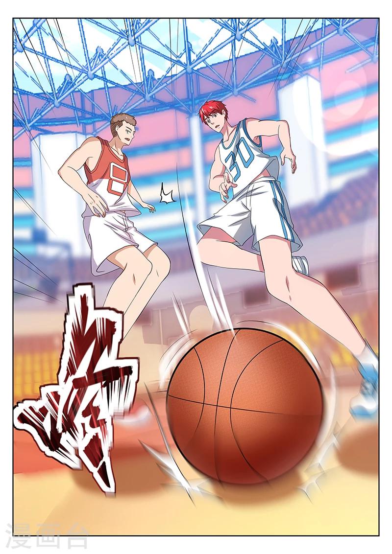 篮球之杀手本色 - 第18话 苏哲，干的漂亮 - 2