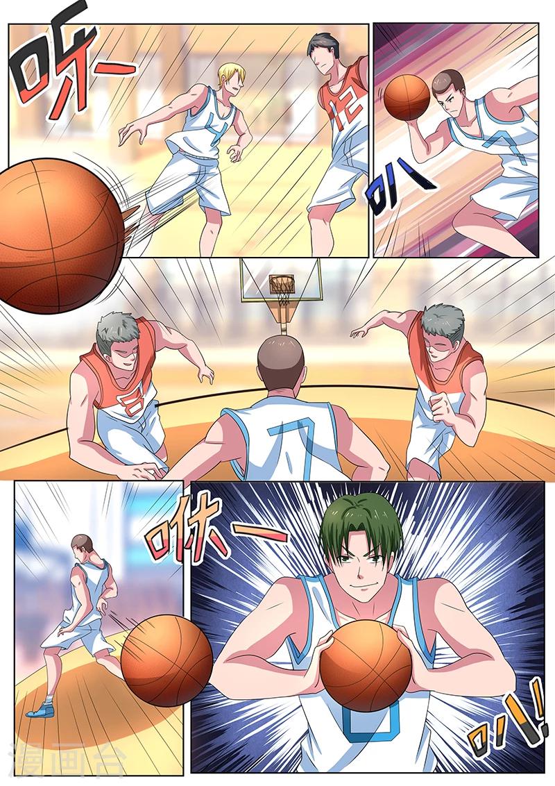 篮球之杀手本色 - 第18话 苏哲，干的漂亮 - 3