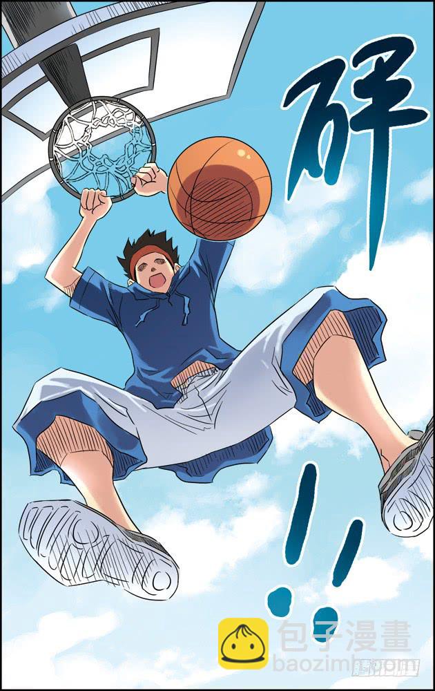 第二话：相遇（2）-第2话