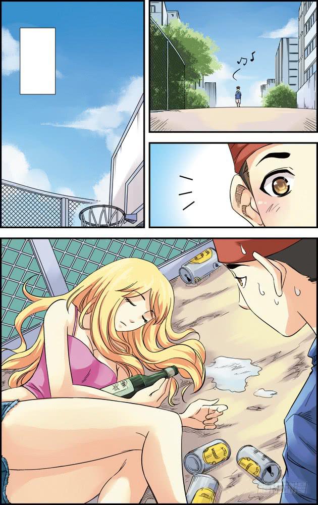 第20话：关于姐姐的回忆2-第20话