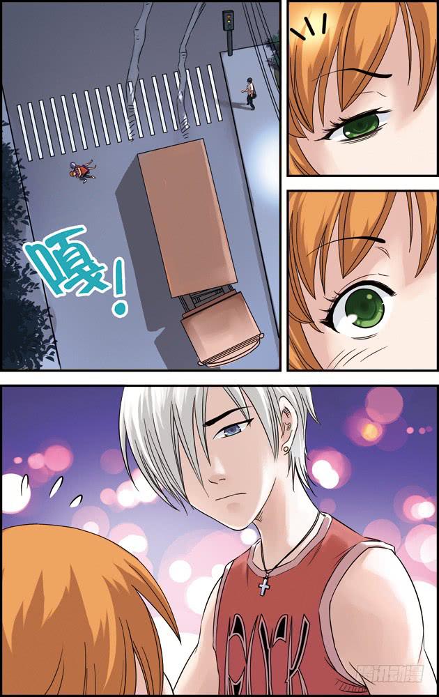 第六话：黄金一代（2）-第6话