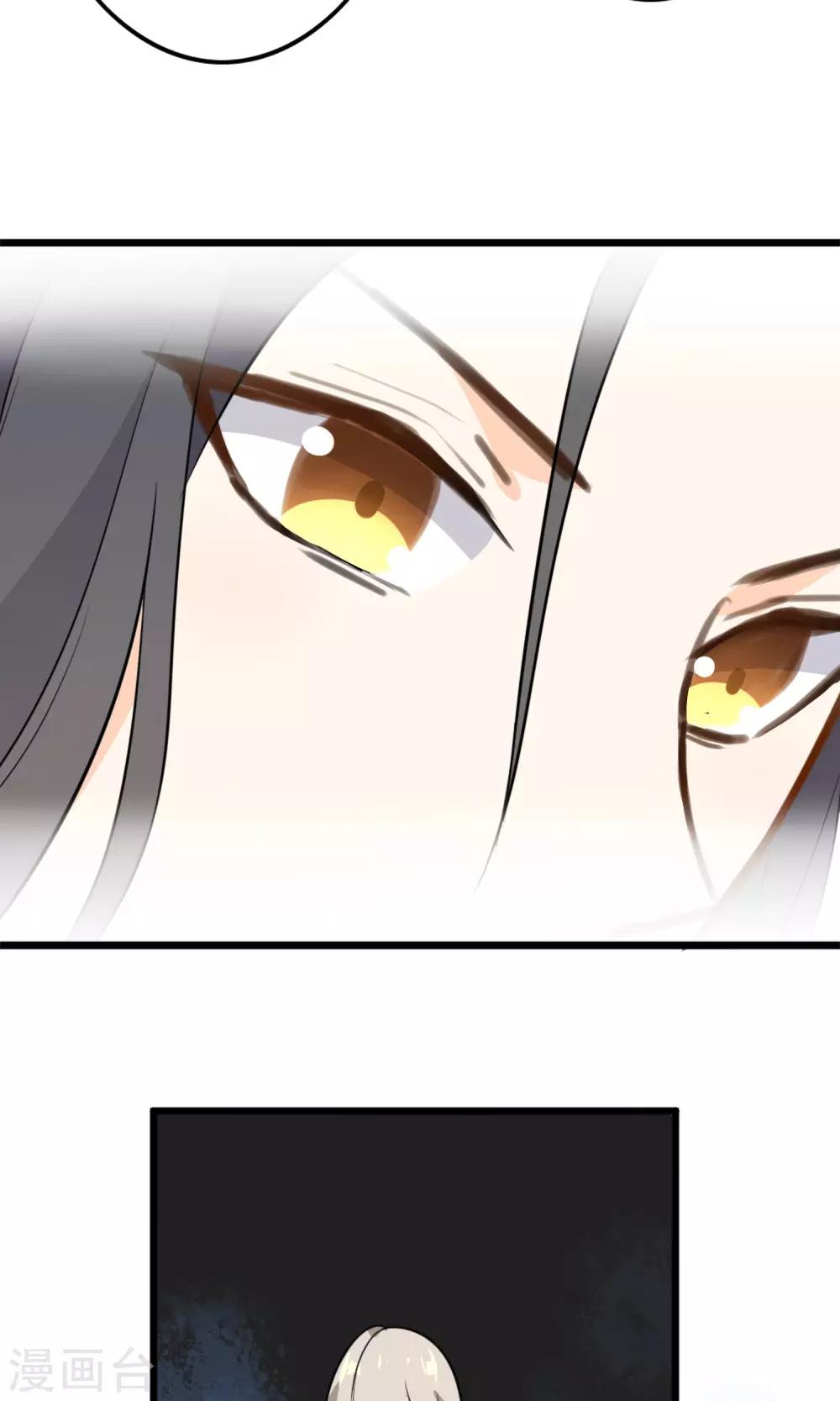 第11话 我的企业-第12话