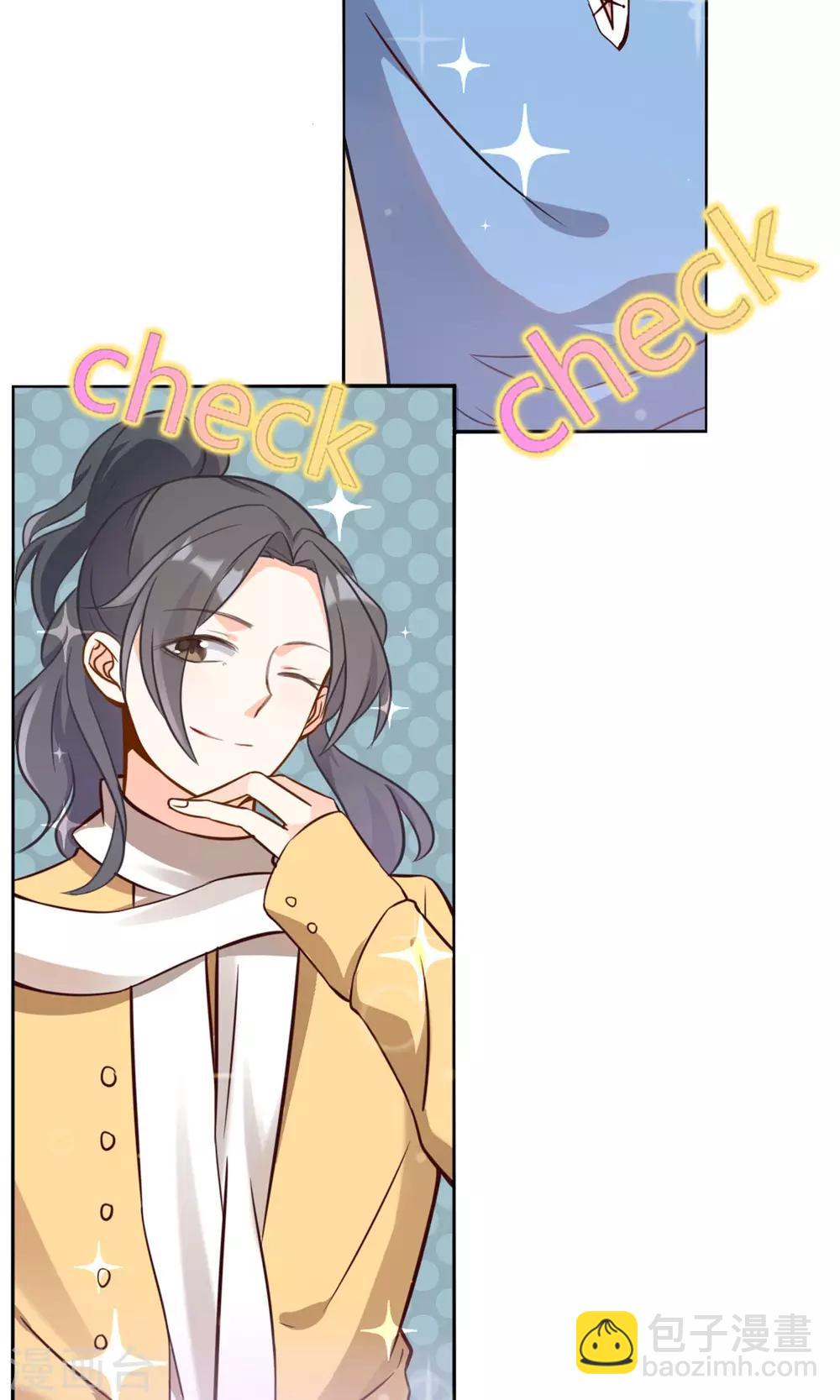 第13话 一起逛街-第14话