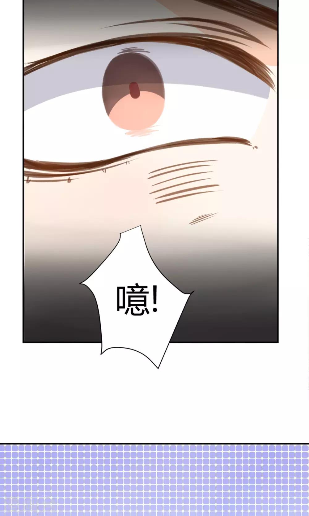 第13话 一起逛街-第14话