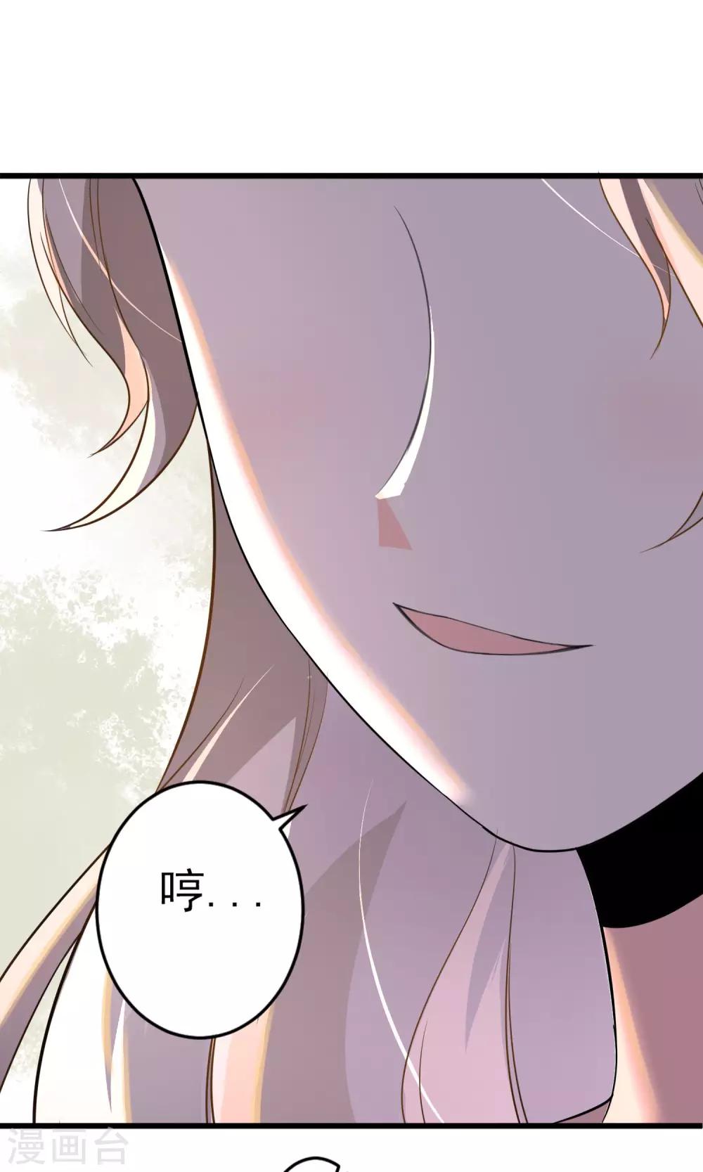 第17话 歌唱比赛(1/2)-第18话