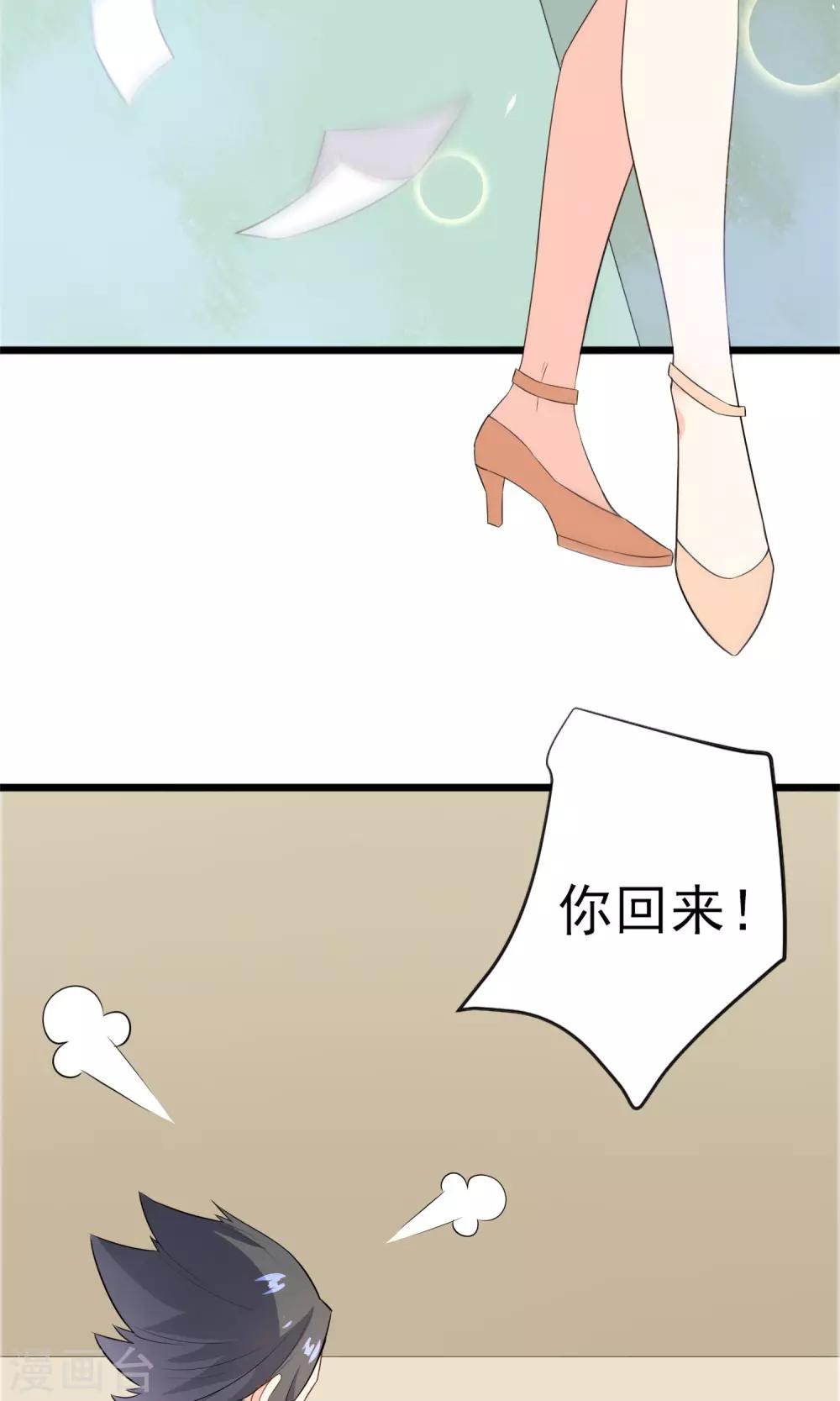 第17话 歌唱比赛(1/2)-第18话