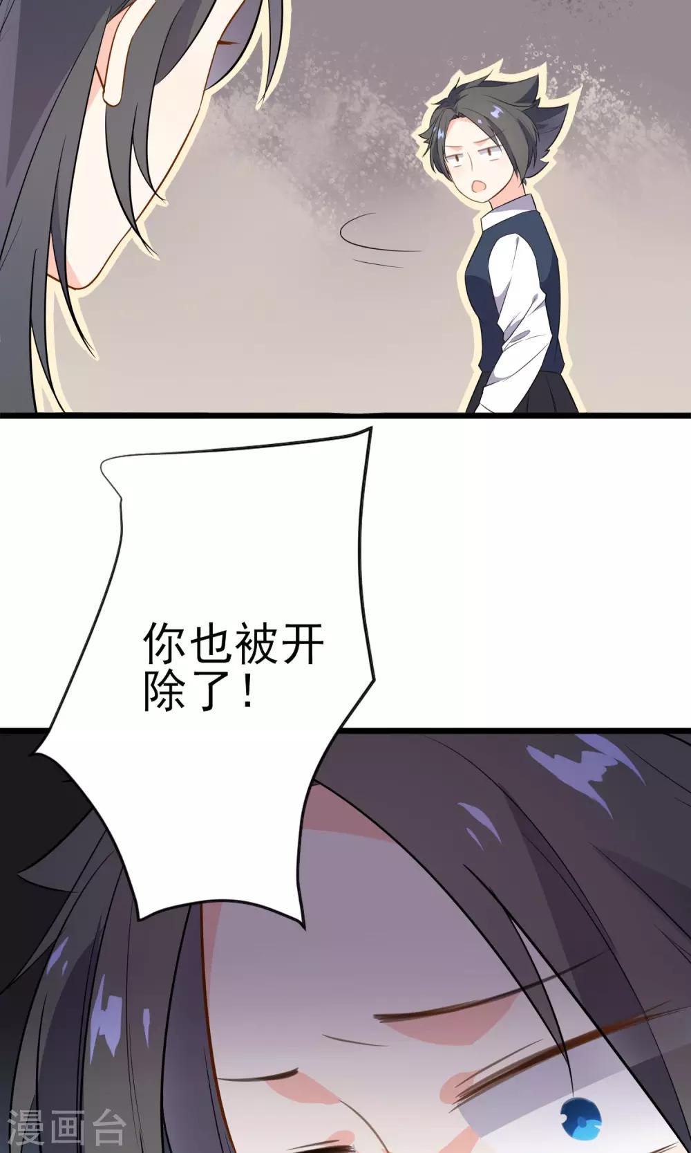 第17话 歌唱比赛(1/2)-第18话