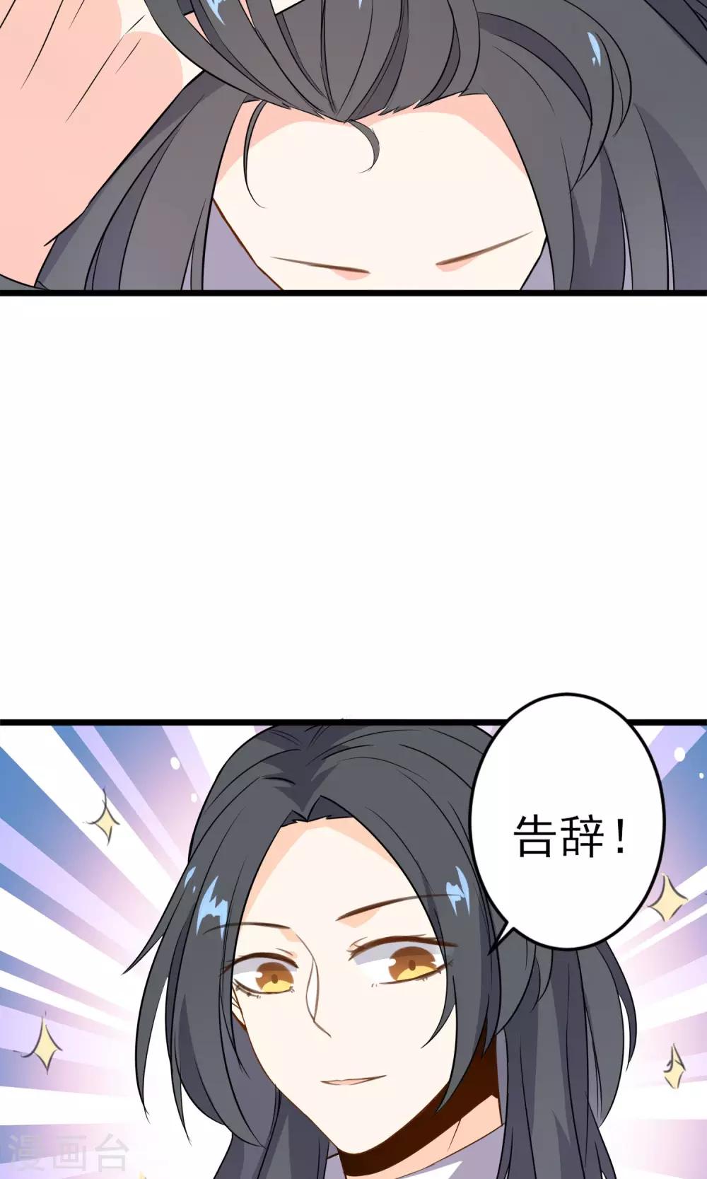 第17话 歌唱比赛(1/2)-第18话