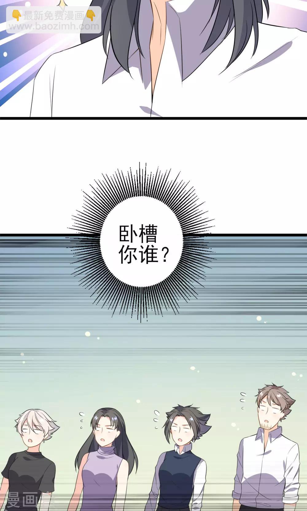 第17话 歌唱比赛(1/2)-第18话