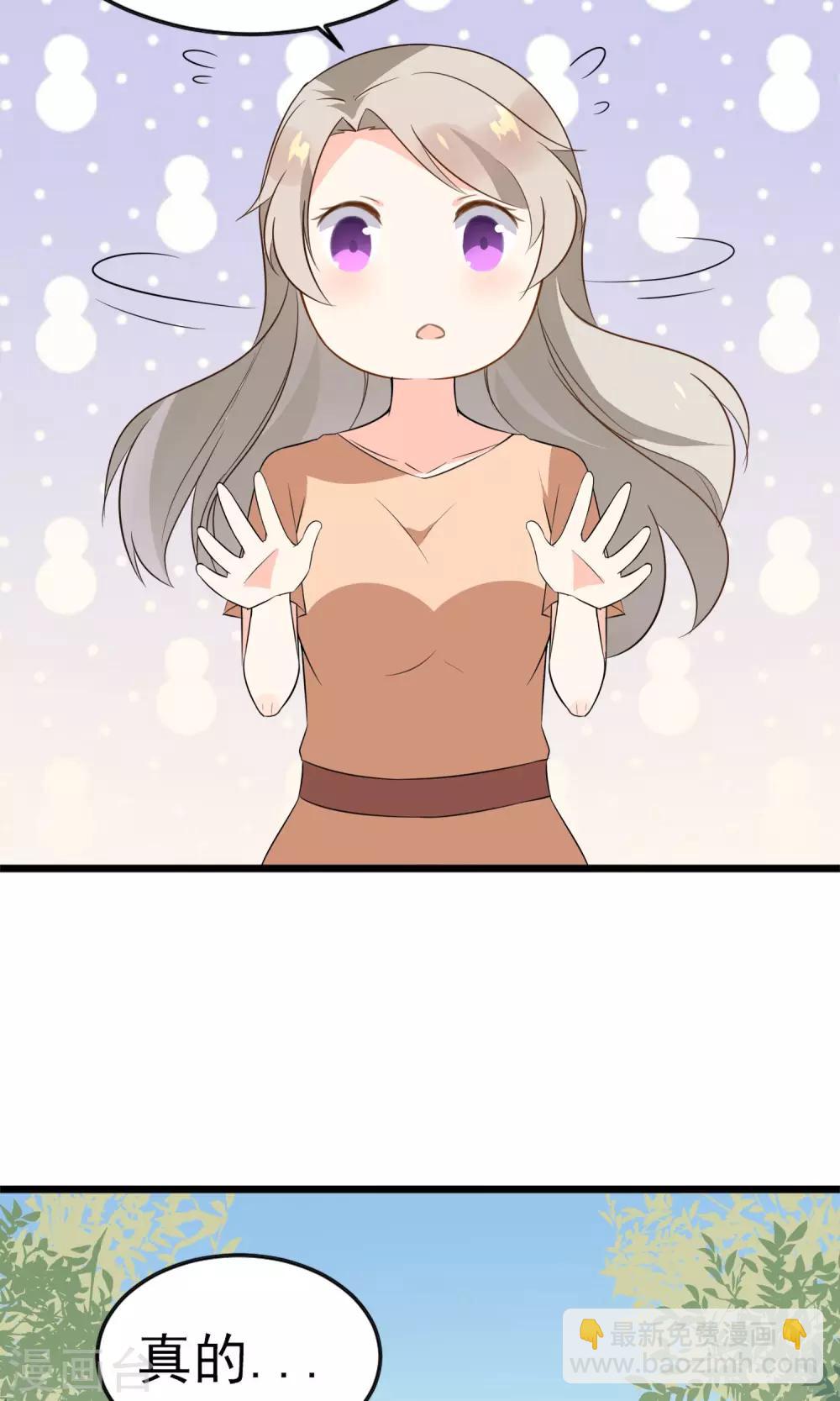 第17话 歌唱比赛(1/2)-第18话