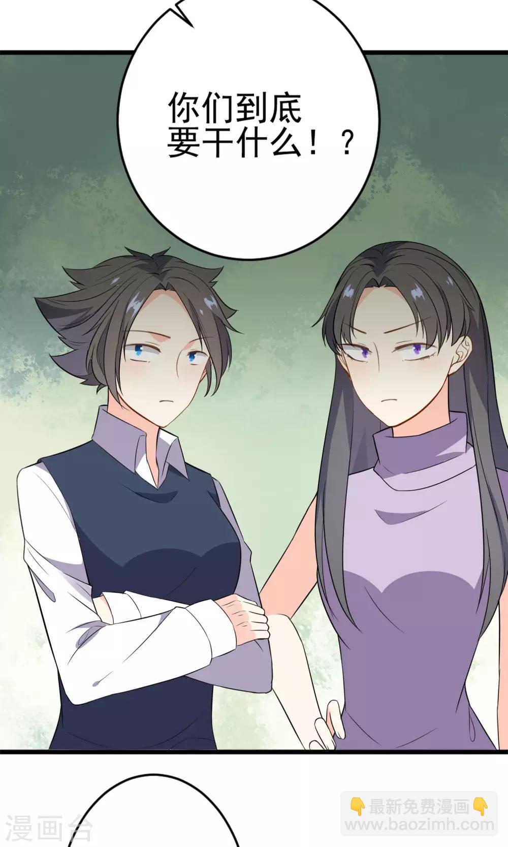 第17话 歌唱比赛(1/2)-第18话