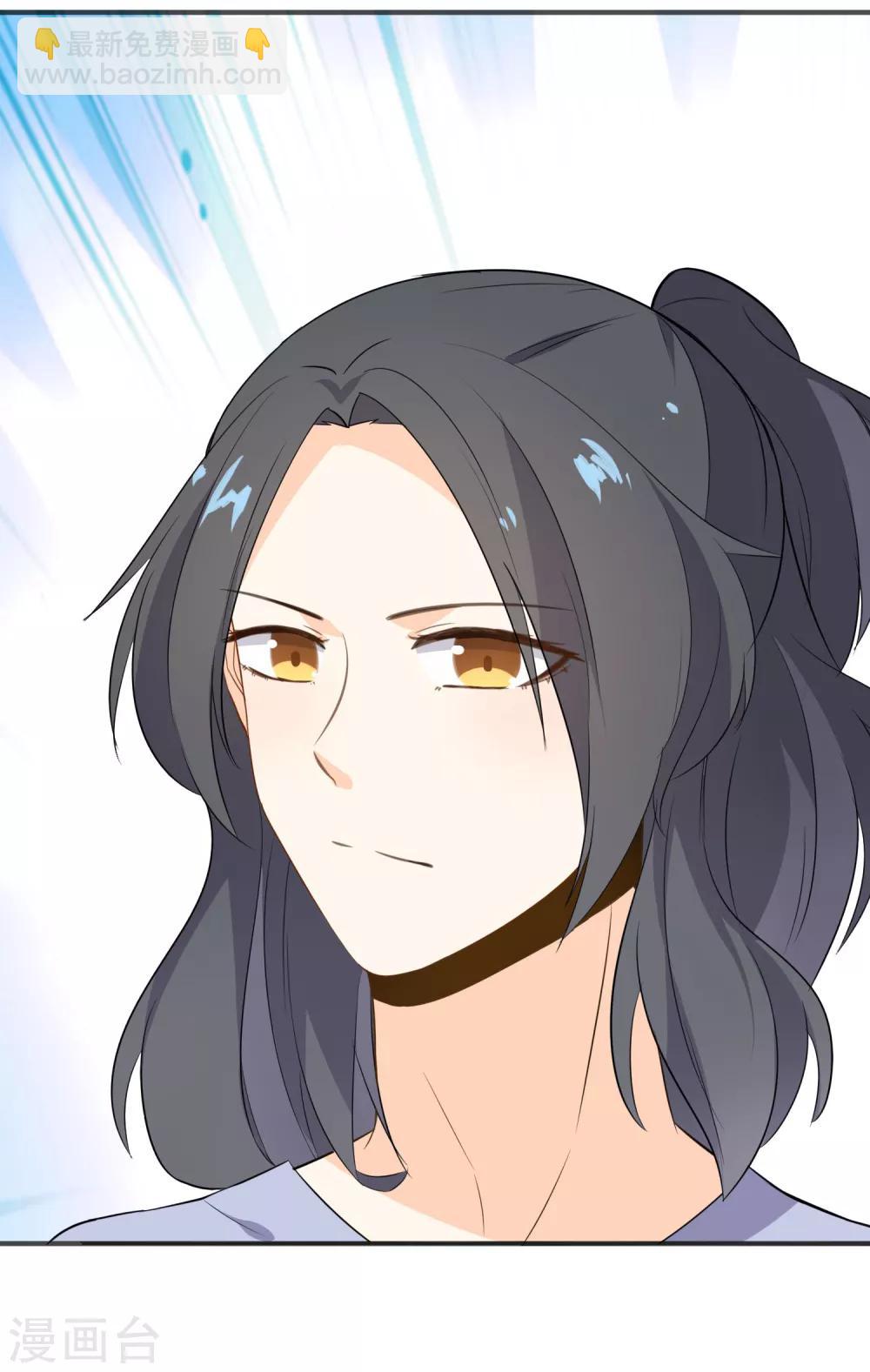 第19话 生病-第20话