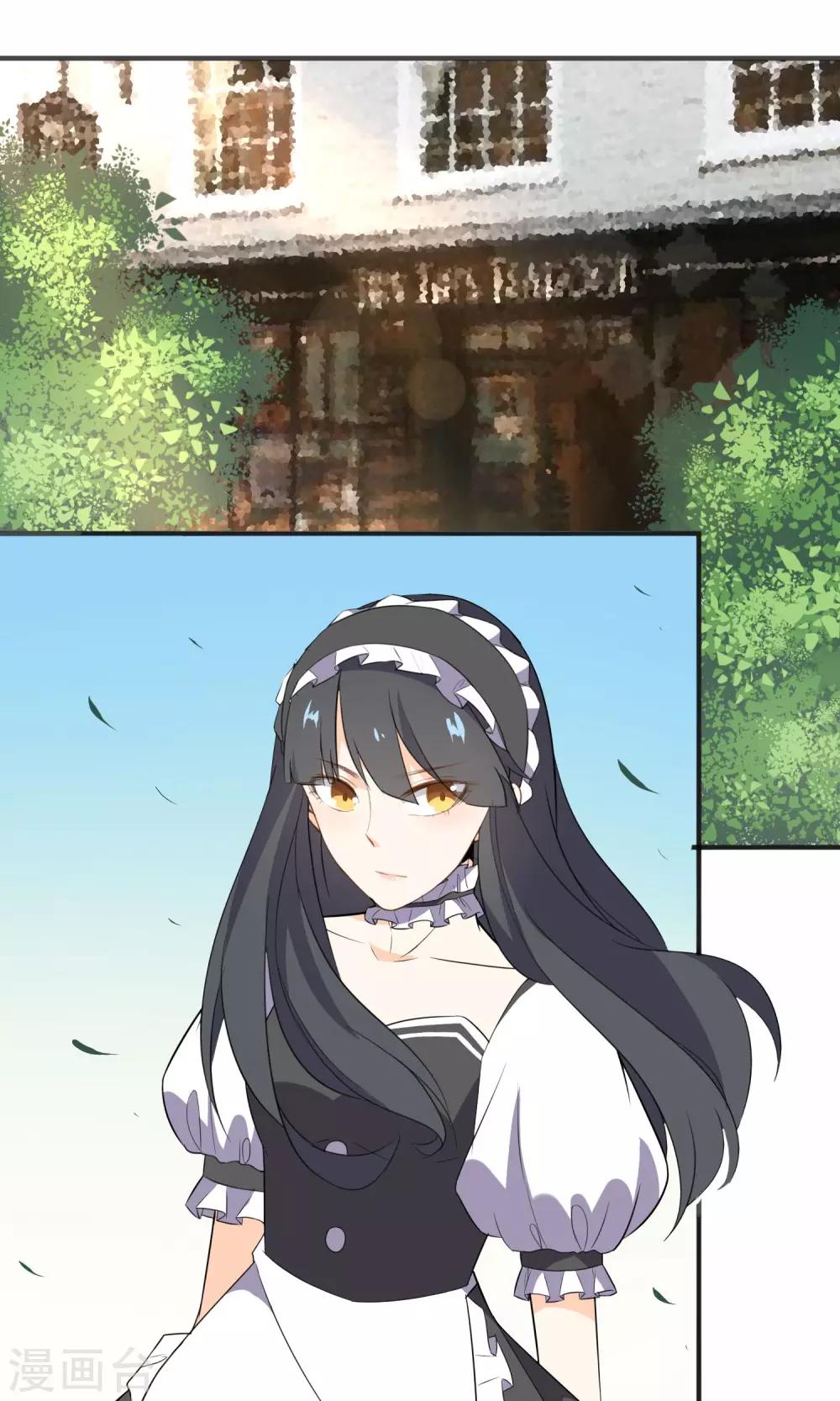 第21话 男女通吃-第22话